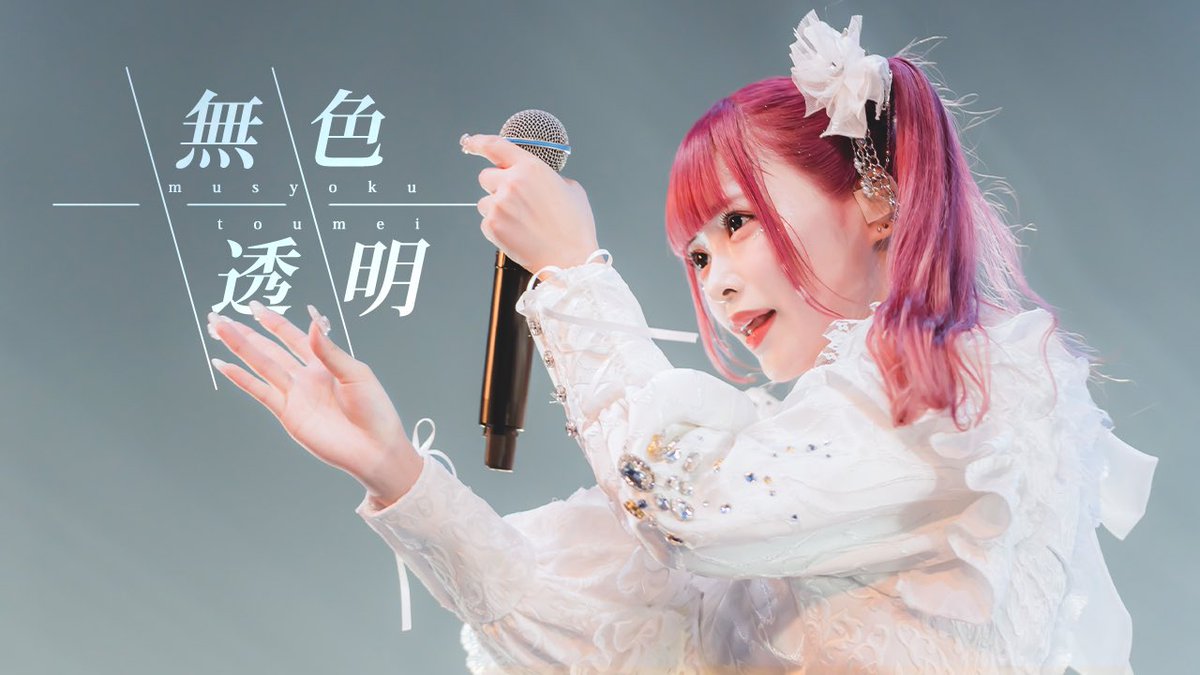 GILTY × GILTY【ギルギル】 tweet media