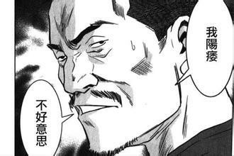 LeSeTong_'s tweet photo. @xiaonummm https://t.co/cZCTiq9SLa