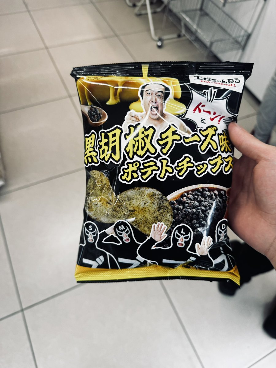 Uepon02NL's tweet photo. てりゃ！^_^ https://t.co/dYKyL4IQ98