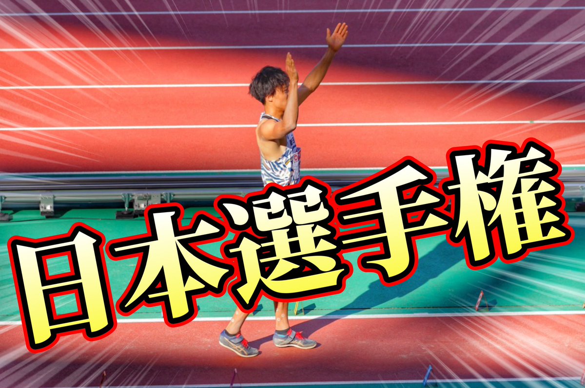 longjump_win8's tweet photo. YouTube更新！
最終回

みてください😁😁
https://t.co/glbeMxTKBa https://t.co/CfNdcbpI9J
