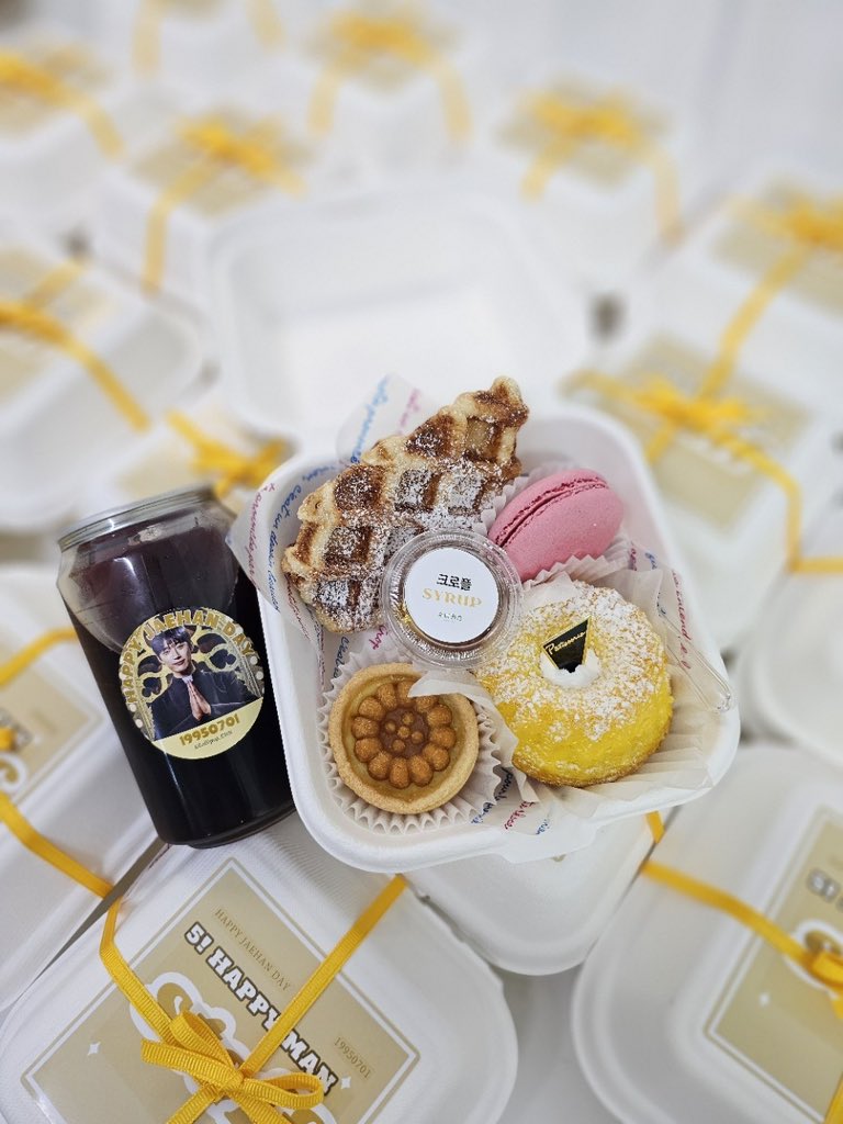 ———FOOD SUPPORT ——
  #5해피맨
#OMEGA_X #오메가엑스
#JAEHAN #재한
#HAPPY_JAEHAN_DAY