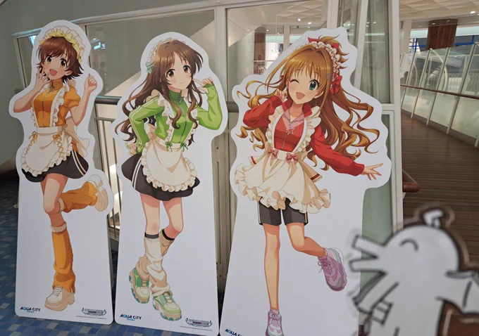 好きなコラボ発表ドラゴン