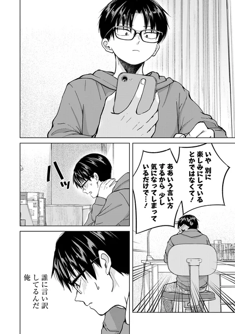 (4/5) 