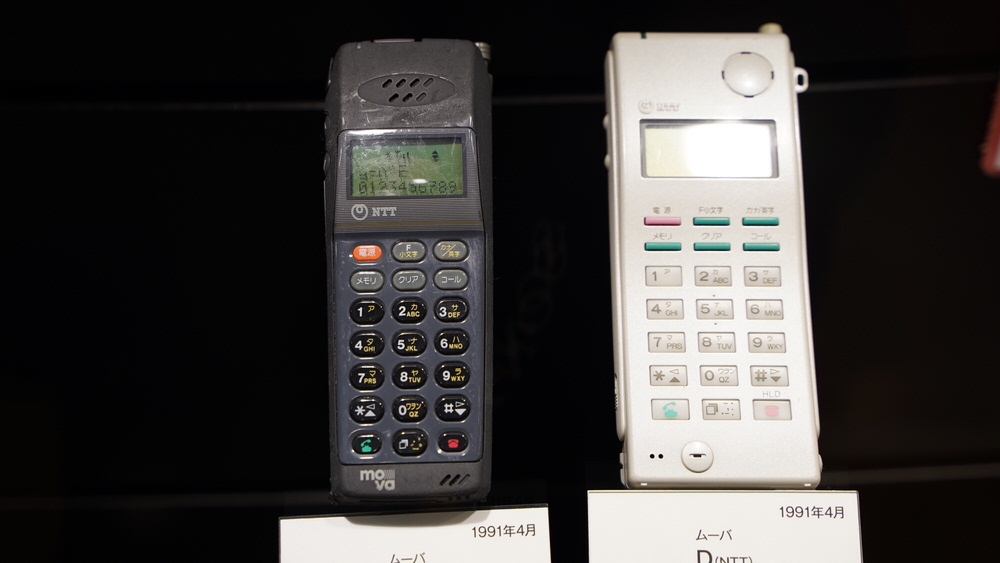 日本初の携帯電話にポケベル、PHSにショルダーホン…☎️ これ全部