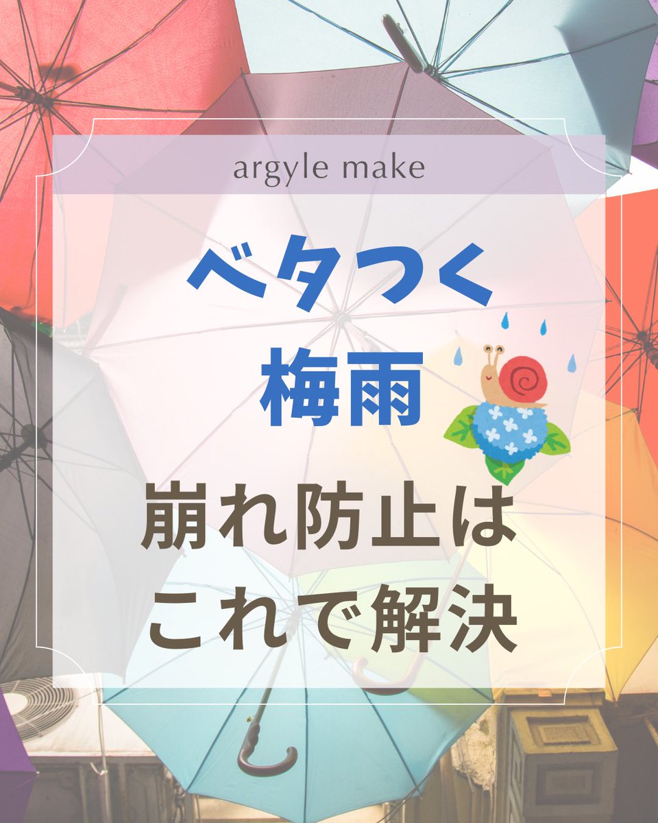 Qualite_yoshimi's tweet photo. 髪はうねるし
顔はベタつく

そんな方に

https://t.co/sqYW0sORbp https://t.co/m86ewwJ6OQ