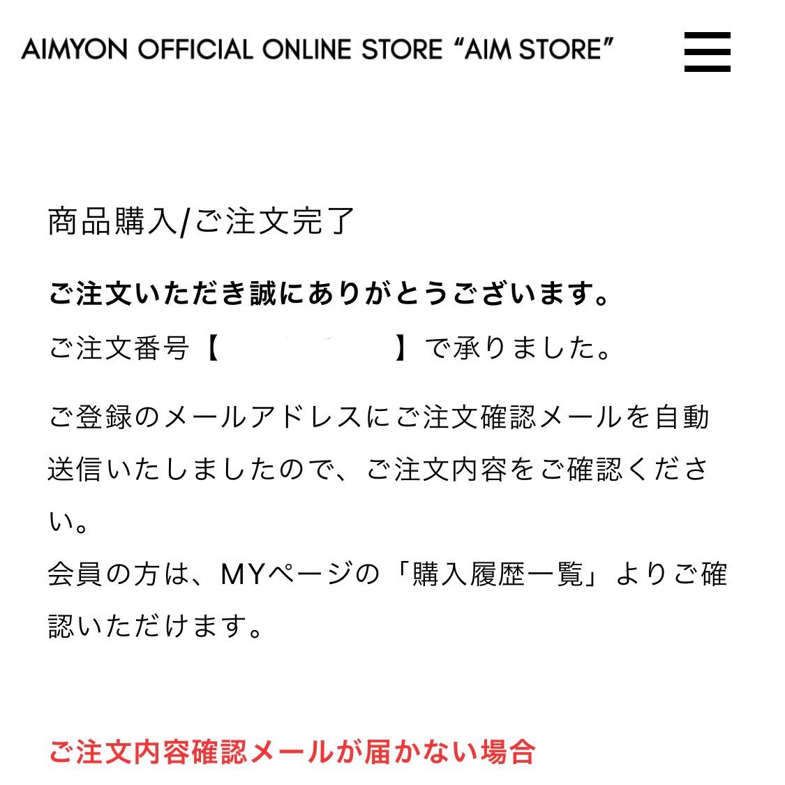 __prizmpower's tweet photo. アルバム予約したよ🐈
9月が待ち遠しい、、♡

ラブコール2福岡たのしんでね〜！

@aimyonGtter https://t.co/btgF6Jy6CE