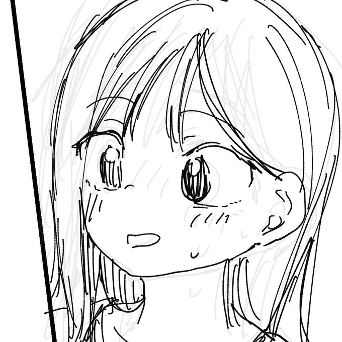 したがきナァウ 