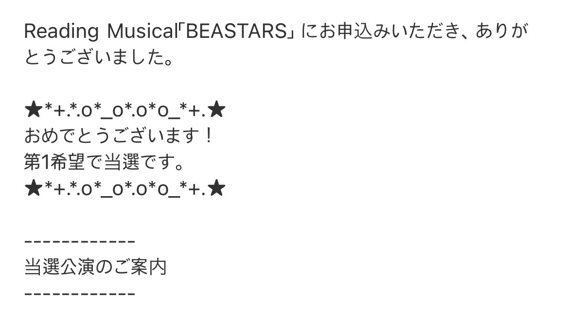 😭😭 류가야 가을에 봐😭❤️