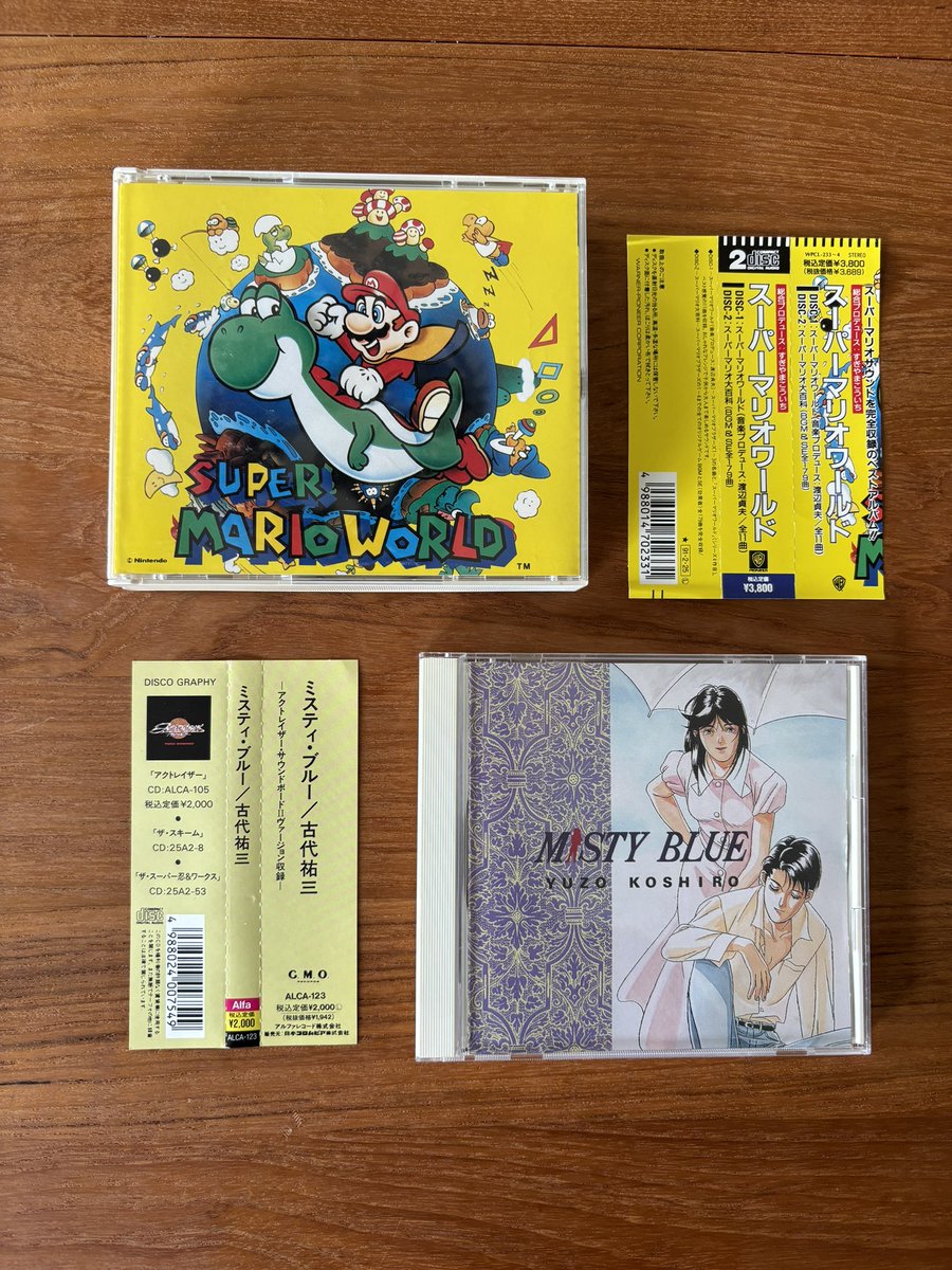 dmg_sweden's tweet photo. New soundtracks added to the collection. A hidden Actraiser soundtrack with tracks that never got into the game!! @yuzokoshiro #videogamesoundtracks #actraiser #supermarioworld https://t.co/zsN9IEp6dr
