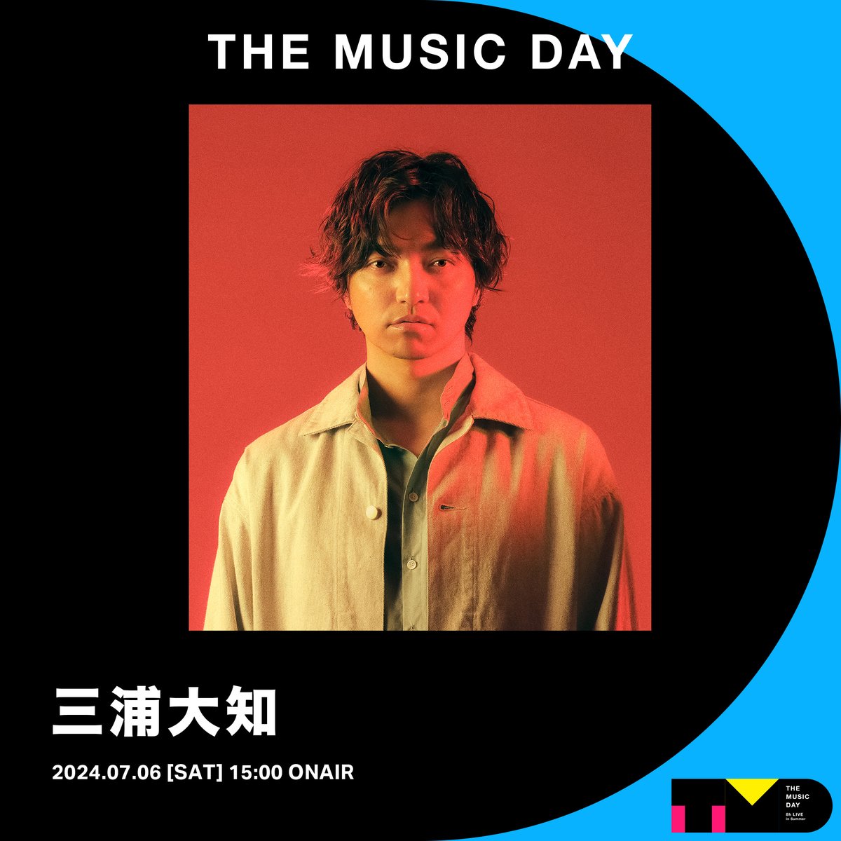musicday_ntv tweet picture
