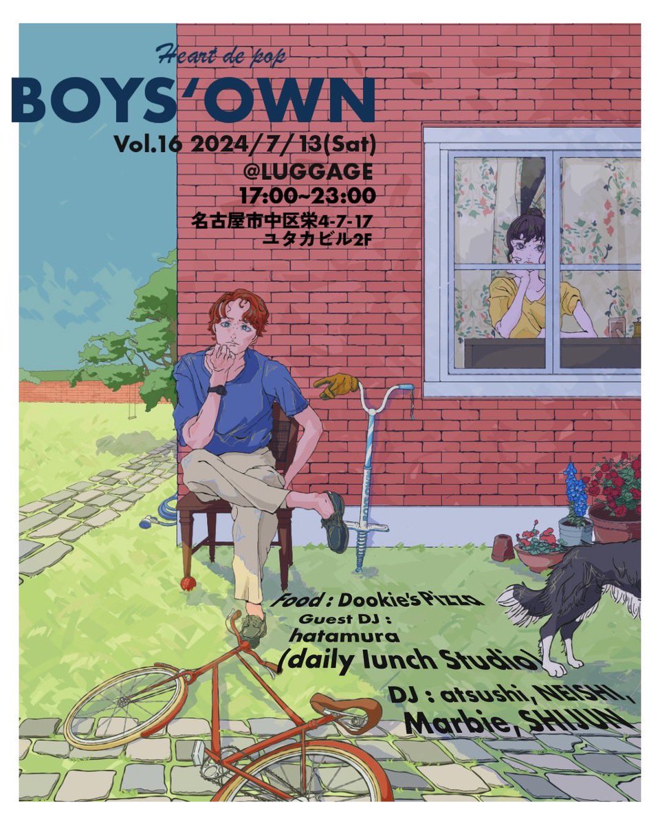 season_urb's tweet photo. 来週末、久方ぶりにBOY'S OWNがありDJをします 名古屋の皆様よろしくお願いします https://t.co/yOMwAnsQzJ