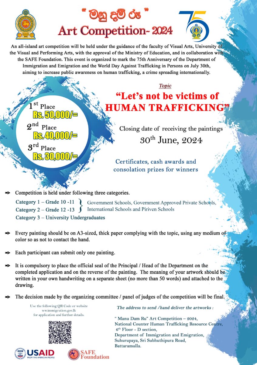 UNODC_ROSA's tweet photo. “𝗠𝗔𝗡𝗨 𝗗𝗔𝗠 𝗥𝗢𝗢” 𝗔𝗥𝗧𝗦 𝗖𝗢𝗠𝗣𝗘𝗧𝗜𝗧𝗜𝗢𝗡–𝟮𝟬𝟮𝟰

In Sri Lanka, the Department of Immigration and Emigration, in collaboration with SAFE Foundation, is organising an all-island Art Competition to raise public awareness against #HumanTrafficking. 

@nahttfsrilanka https://t.co/fUNi40BmvN