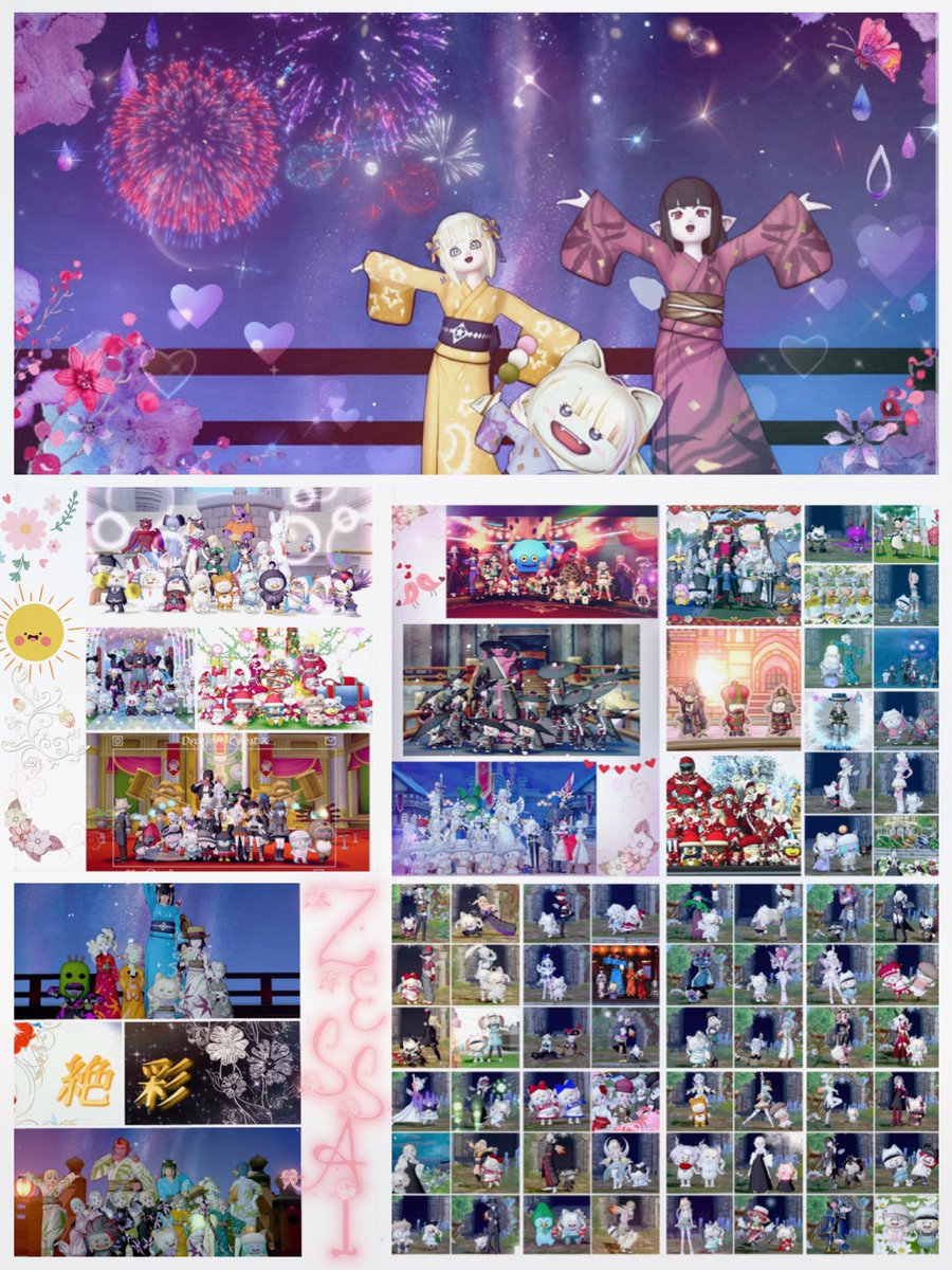 yumeiro_dqx's tweet photo. 𓏸𓈒꒰ঌ固定更新໒꒱𓈒𓏸

いいね・リプありがとうございます✨

ドラクエ垢はフォロバさせていただきます
🌸⸜(* ॑꒳ ॑*  )⸝⋆*

team §絶彩§ではメンバー募集中です❣️
お気軽にDMください( ̳- ·̫ - ̳ˆ )◞❤︎

#ドラクエ10チームメンバー募集
#ドラクエ10フォロワーさん募集
#絶彩zessai https://t.co/cq2rs191KN