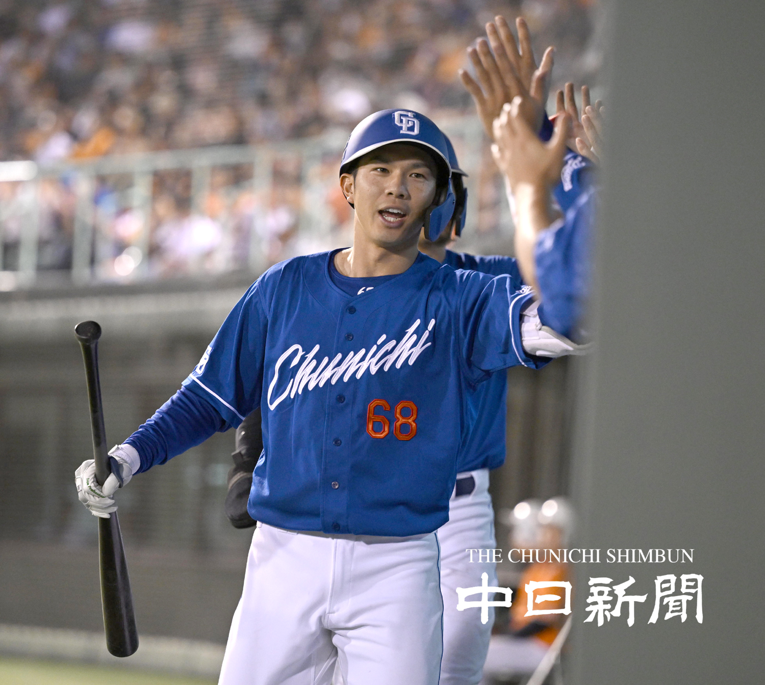 福永裕基 /75 青サイン 2022 BBM 2nd 積み上げよ Version Hiroki 福永裕基 /75 青サイン 2022 BBM 2nd 積み上げよ Version Hiroki