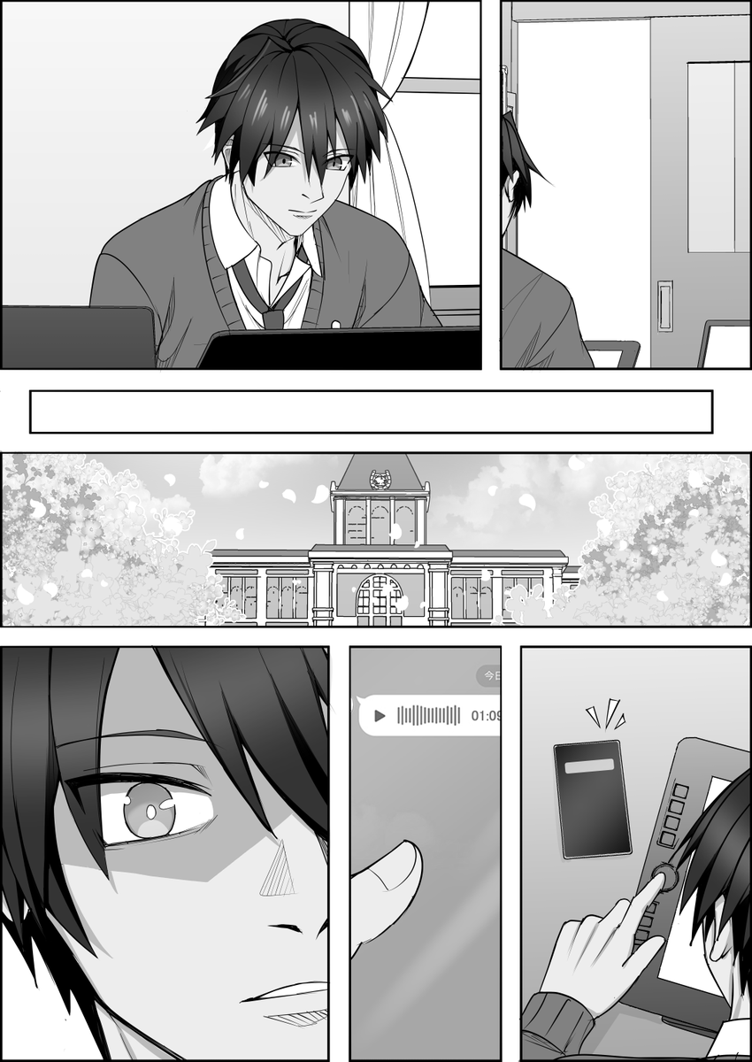 『ゆああいずおんりー、-52』
次回最終話です

#ウマ娘 #アストンマーチャン 