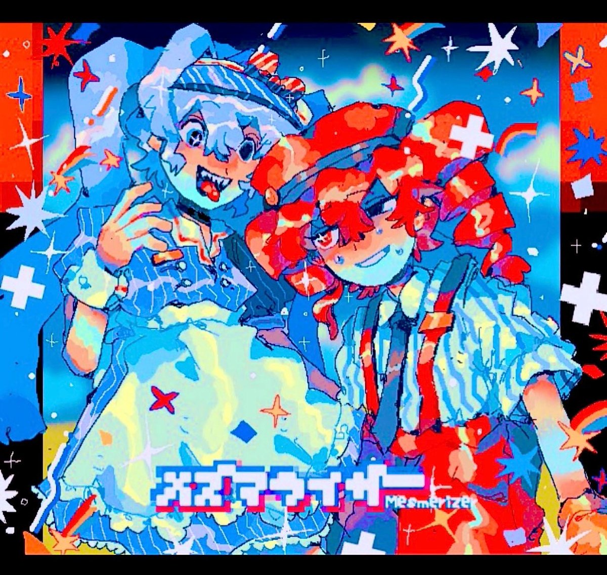 ホºム tweet media