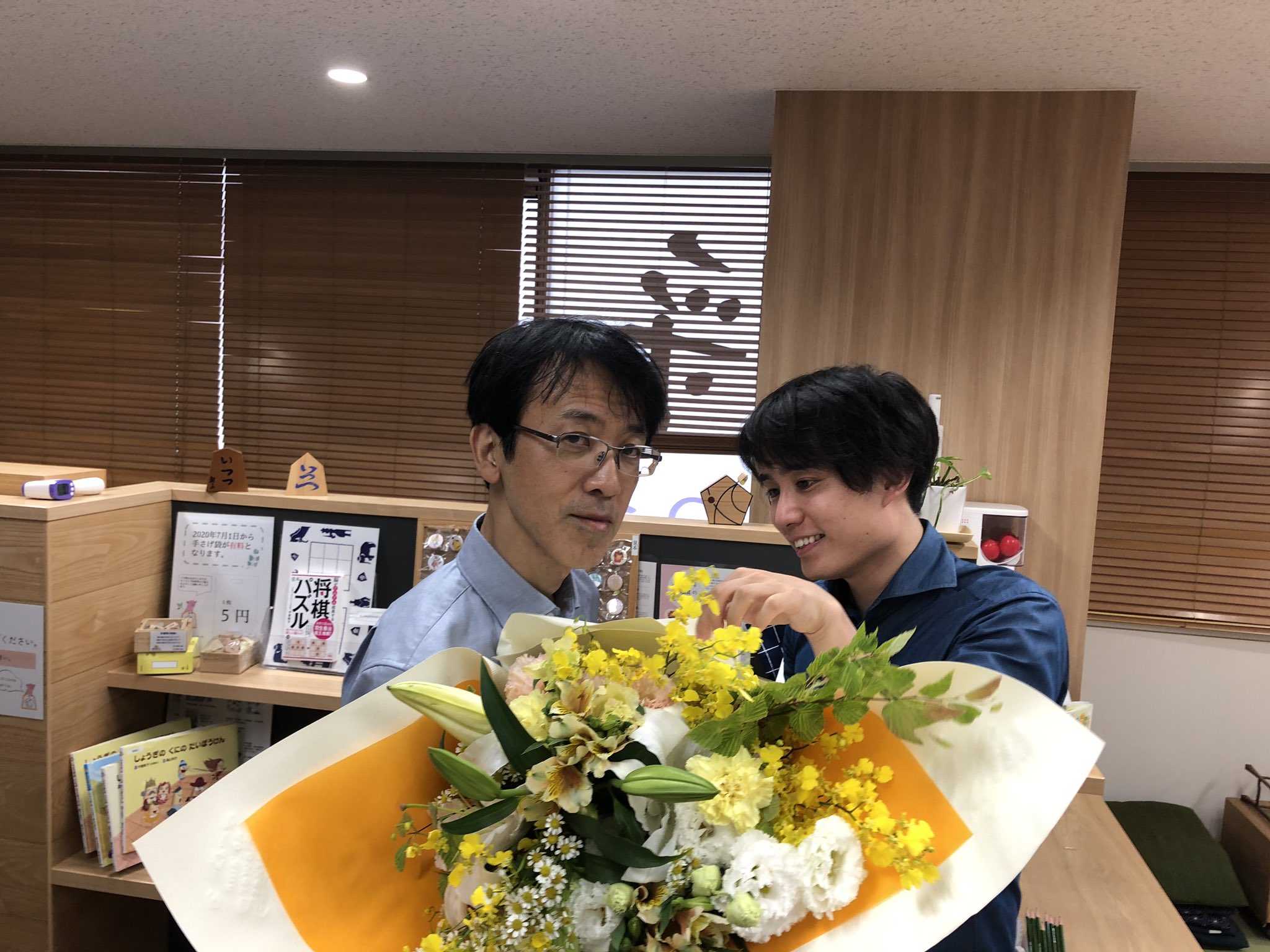 中倉彰子 いつつ on X: 