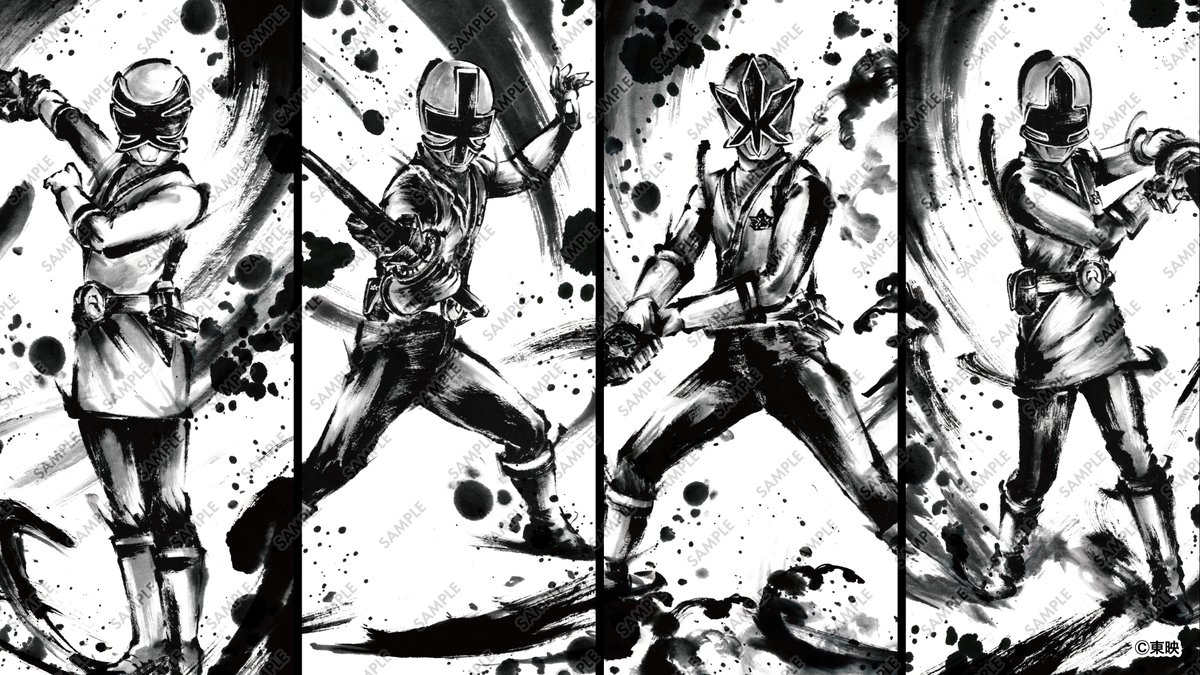 『侍戦隊シンケンジャー』のグッズ水墨イラストを制作しました!
よろしくお願いします。 
