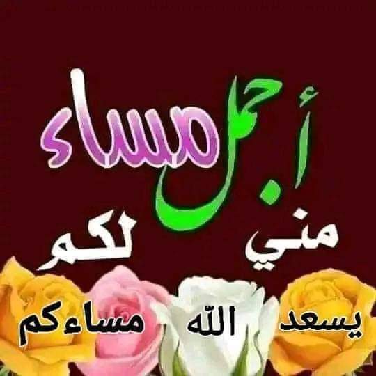 قصي tweet media