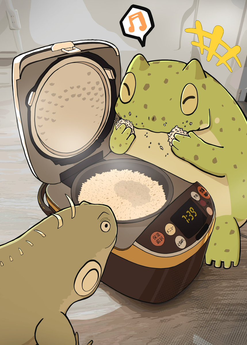 Taishi_Honzawa's tweet photo. 晩御飯まで待てなかったカエル https://t.co/7A1A2c6uXy