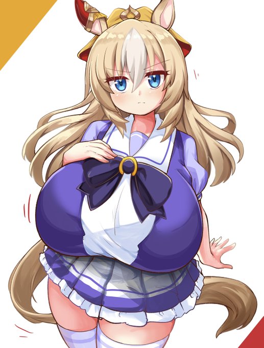 デュランダルおっぱいでっか…
#ウマ娘 