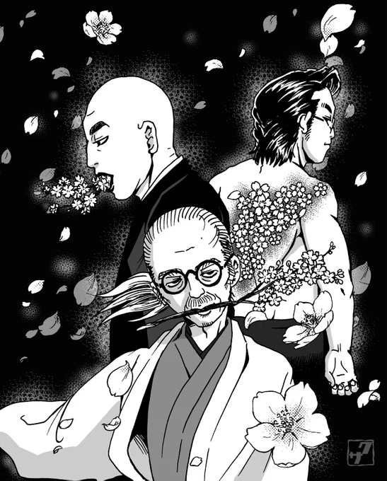 #これを見た人は黒が入ってる画像を貼れ
人間椅子の鈴木さんが最強かもしれないタグ😂 