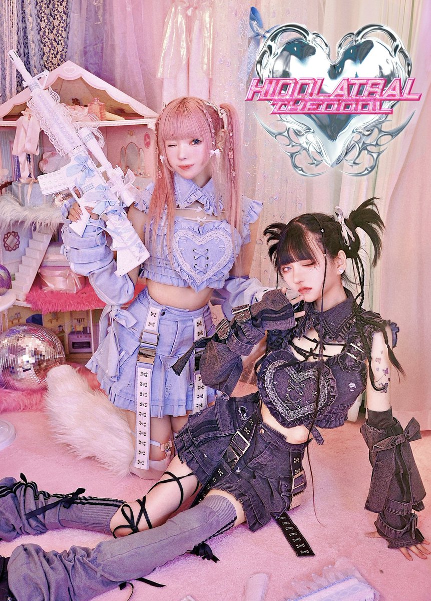 【むじるしふ良品】テオドールロリィタセット ジャージロリィタドレスセット》WHITE | HIDOLATRAL THEODOL