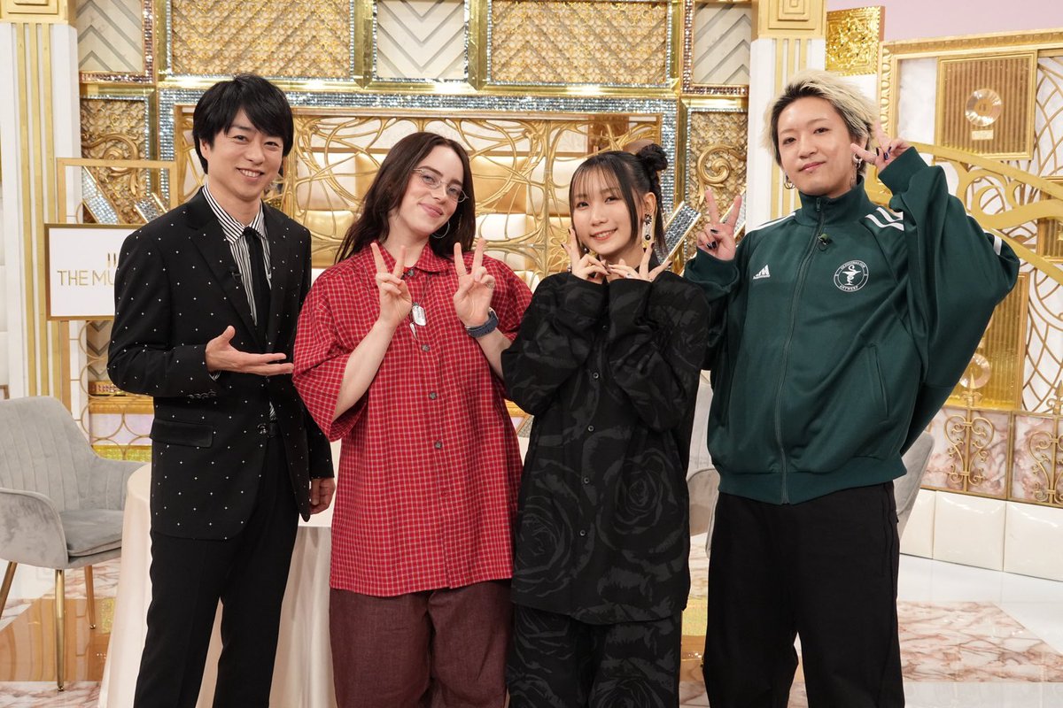Billie_EilishJP's tweet photo. ／
#YOASOBI × #櫻井翔 ×
#ビリー・アイリッシュ スペシャル対談！
＼
 
7月6日(土)放送の
日本テレビ「THE MUSIC DAY 2024」にて
スペシャル対談がオンエア！
@musicday_ntv
 
📺THE MUSIC DAY 2024
7月6日（土）15:00～22:54
https://t.co/a0Xdm70mXT
 
#THEMUSICDAY
#TMD2024 https://t.co/V60dyD2P9T