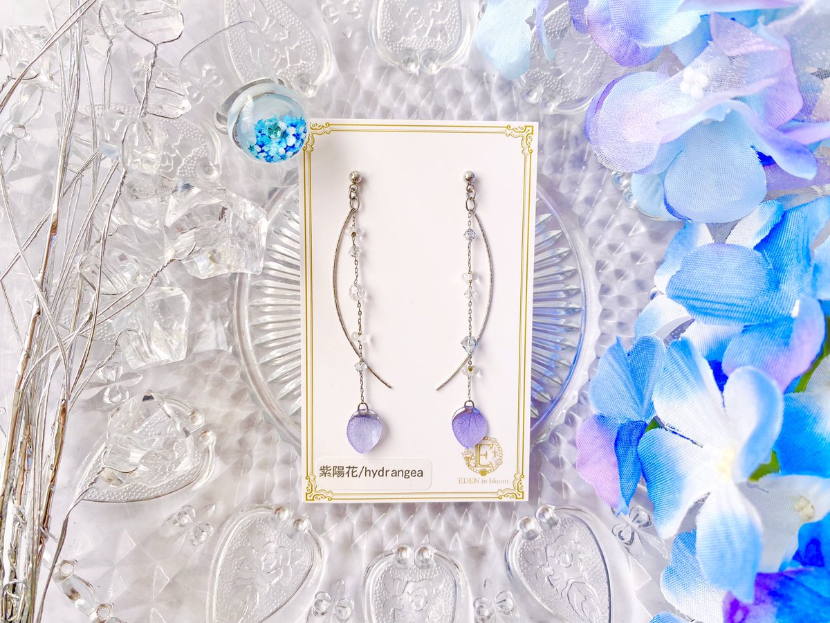 pierce ： 『 lei 』

ring ： 『 ドルチェ 』