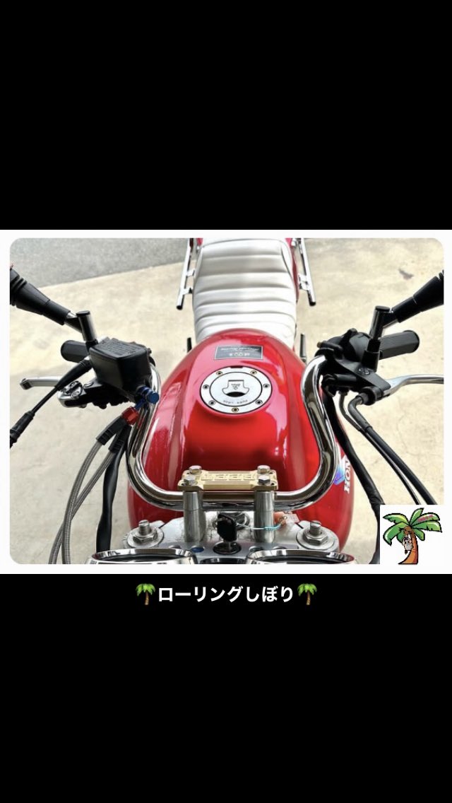 アイプロ製☆スピードヒーラー APSH1 CRF250M/L RALLY 株式会社 AIpro