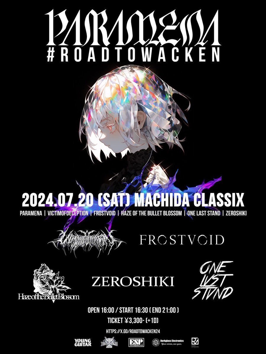 mugideath's tweet photo. 友達であり、音楽仲間のジマくんがやってるバンドPARAMENA が今年のwacken open airに出ます。その壮行会として、7/20にライブがあります。我々、ZEROSHIKIも全開で送り出したいと思います。世界で闘う本物の音を聴きに来て下さい。我々も、ガチで活きのいいバンドに混ぜていただいて光栄です。是非！ https://t.co/PPodVx9Mk4