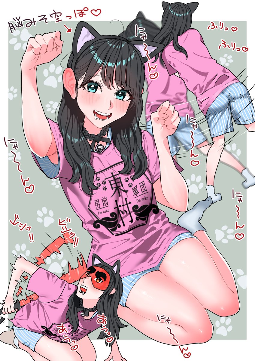 nzenzenzenze's tweet photo. 🐈🍣 https://t.co/eOojnu6dML