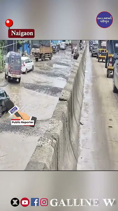 gallinews's tweet image. Maljipada | Naigaon East

Read Full News: bit.ly/4eG1Dh3

#Maljipada #Mumbai #NaigaonEast