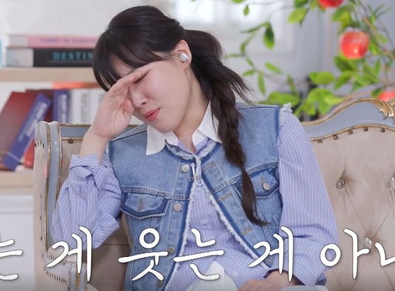 #연예인 #패션 #이은지 #독사과 리얼 연애실험실 독사과 6회 이은지 데님 조끼 베스트 옷 패션 브랜드 정보 - 마론에디션 MARRON EDITION Blue Washing Denim...