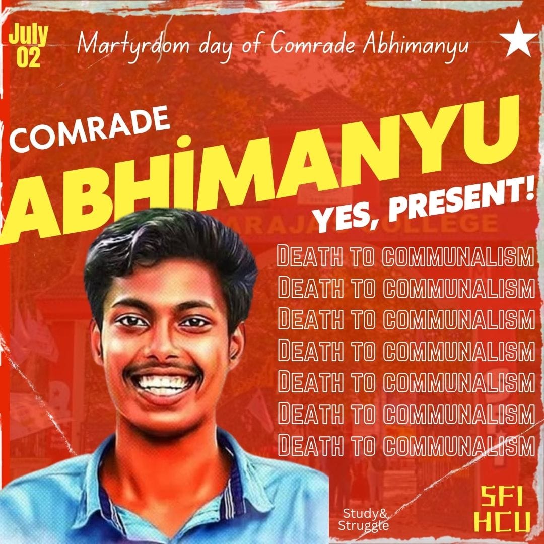 Remembering Comrade Abhimanyu on his Martyrdom Day ✊✊ 

#ComradeAbhimanyu