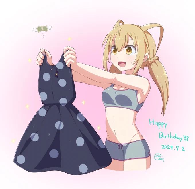 誕生日なのでちょっと奮発してテムドールの君影唯モデルのワンピを買っちゃった水羽ちゃん#アリスギアお絵かき#四月朔日水羽生誕祭#朧月のレゴリス 