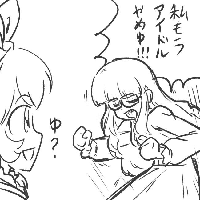 昔描いたの 