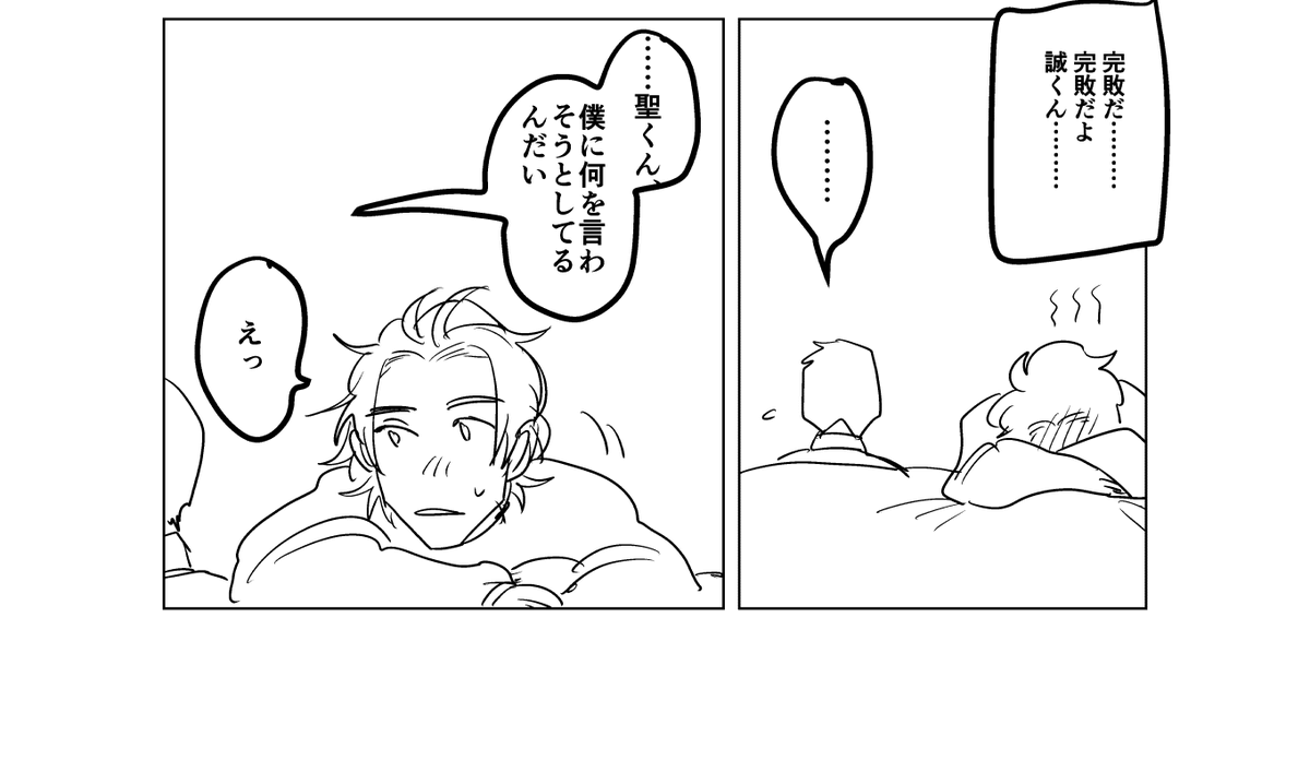 (3/4) 