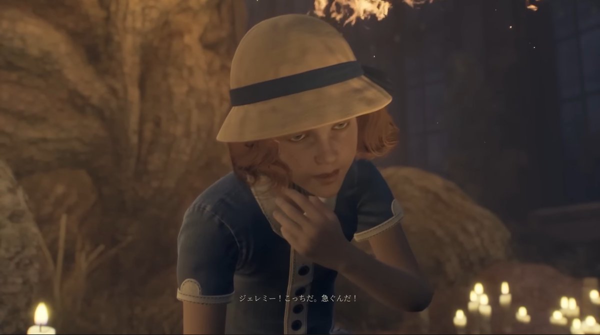 ゲーム作品より4枚
Alone in the Dark

少女の首吊りシーンになります。
足をばたつかせる仕草が良かったです。
最終的に主人公に助けられます。