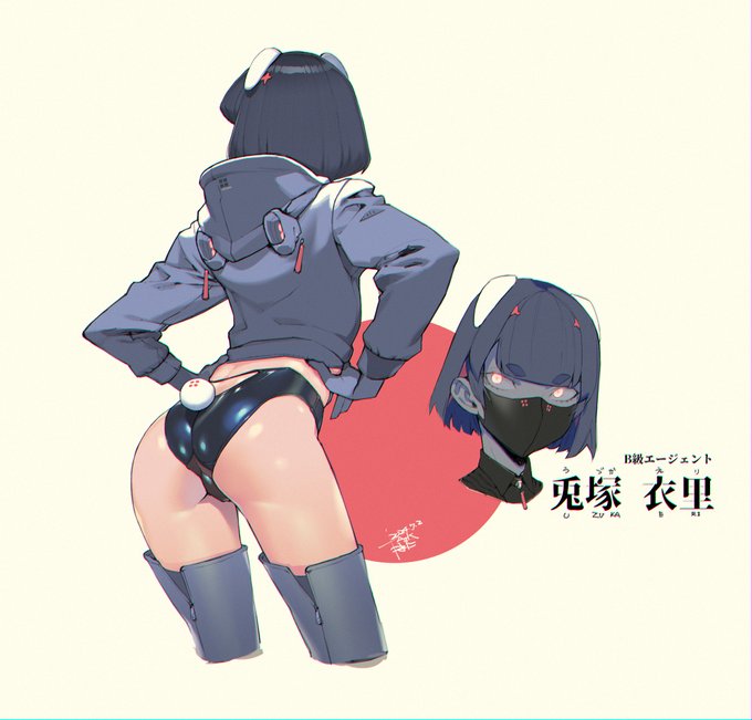 ちょこっと色付けたのだわ～🐰
ツヤテカ兎尻 