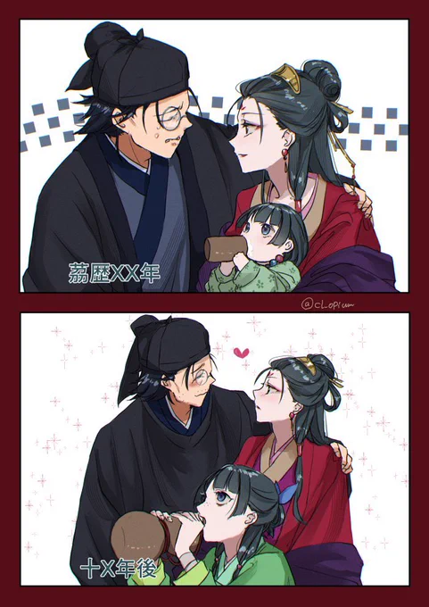 #2024年自分が選ぶ今年上半期の4枚
たくさん見てくださってありがとうございます!下半期も全力薬屋💪 