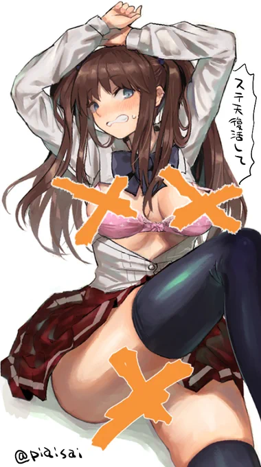 WUGの岡本未夕ちゃん描いた 