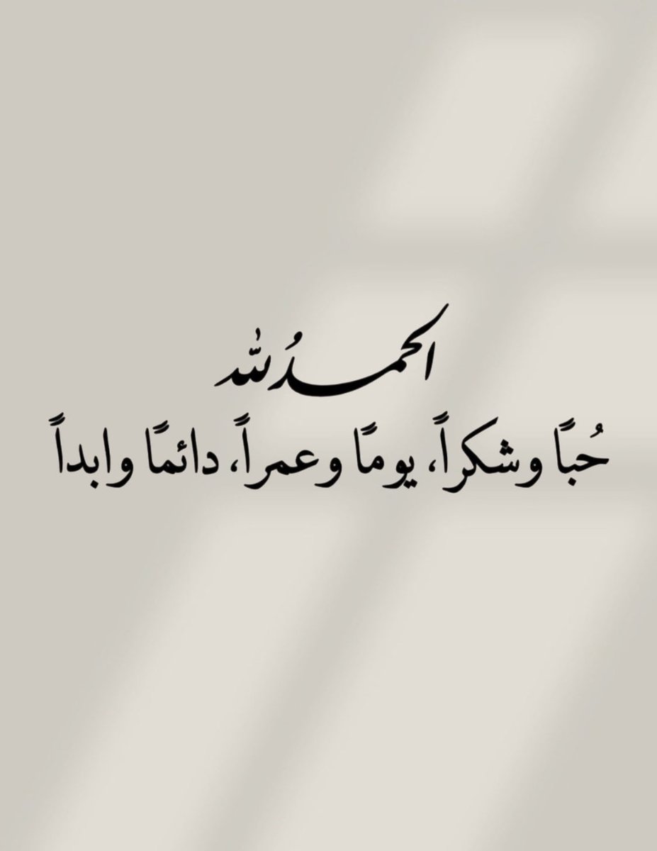naseer_hasn's tweet photo. https://t.co/0HDcn81bJU