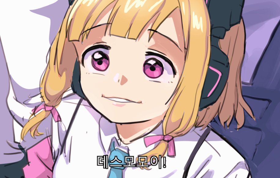 justeeeeth's tweet photo. https://t.co/6rcbYNDXOM