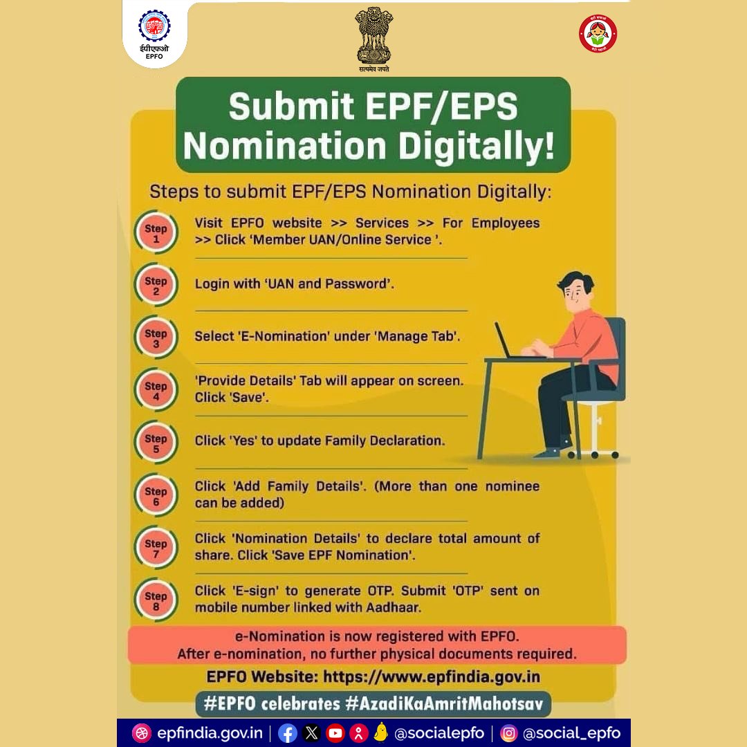 officialepfo's tweet photo. Protect your family’s future by filing an e-nomination now!
For faster digital claim processing and to ensure their social security, go for e-nomination.

#Enomination #EPFOservices #EPFOdigital #EPFOwithYou #HumHainNaa #EPFO #EPF #ईपीएफओ #ईपीएफ https://t.co/jwwmzTVDxE