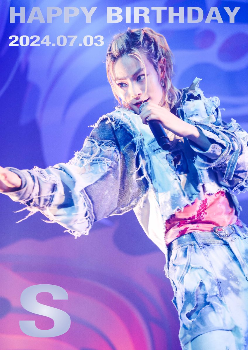 Happy Birthday S! 2024.07.03 #HappySDay #S #龍宮城