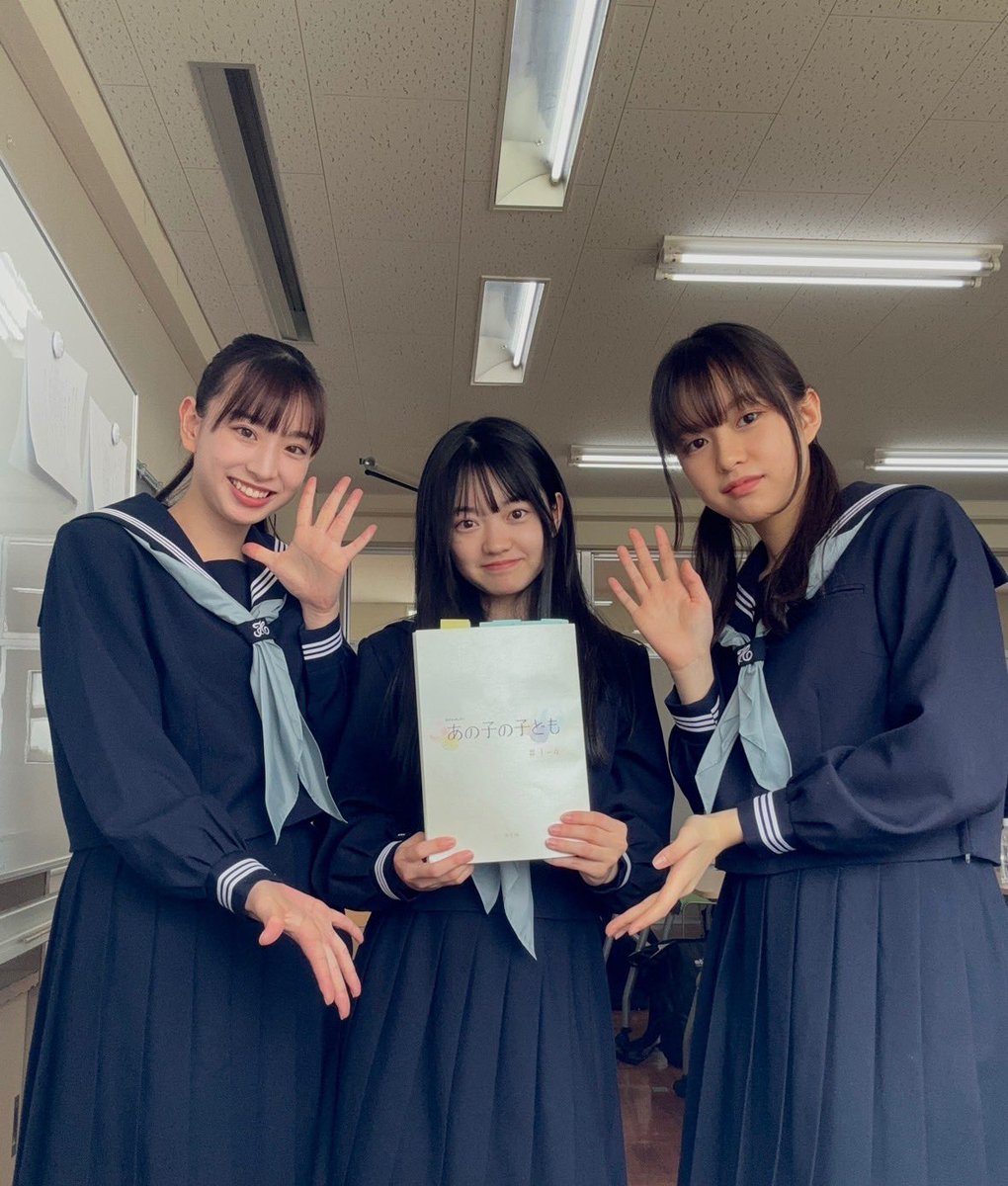 SD3info's tweet photo. 【#仁心にこ #来栖美歩 #山崎小町】出演情報✨

カンテレ・フジテレビ系
火ドラ★イレブン『あの子の子ども』
レギュラークラスメイト役で出演いたします！
本日よる11時から第2話が放送されるのでぜひチェックしてください‼︎

#火ドライレブン
#あの子の子ども https://t.co/JzlFAIoTD4