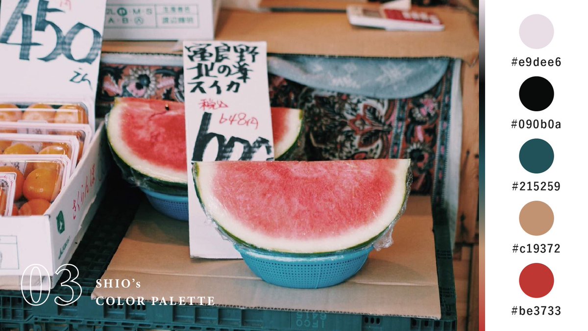photoli_info's tweet photo. カラーマネージャーアプリ”irodori”で知る
「夏の始まりのカラーパレット」 https://t.co/nNL8QAnvQf