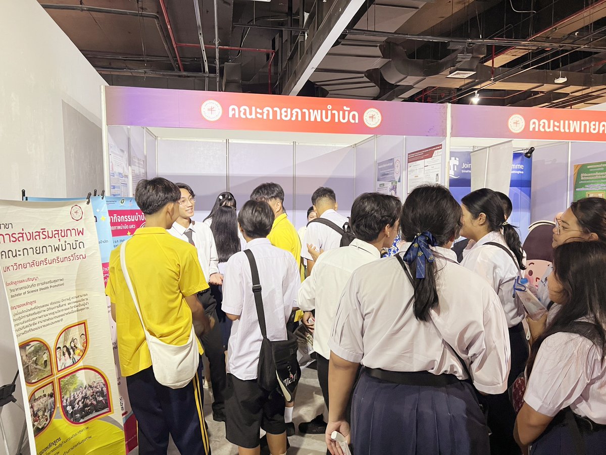 HP_SWU's tweet photo. วันนี้น้องๆคึกคัก พบกันอีกในวันพรุ่งนี้นะ 🤗
#KNOWMEMORE2024 #HPSWU #SWU #PTSWU #ทีมมศว #การส่งเสริมสุขภาพ #มศว https://t.co/DQrx49A2Xb