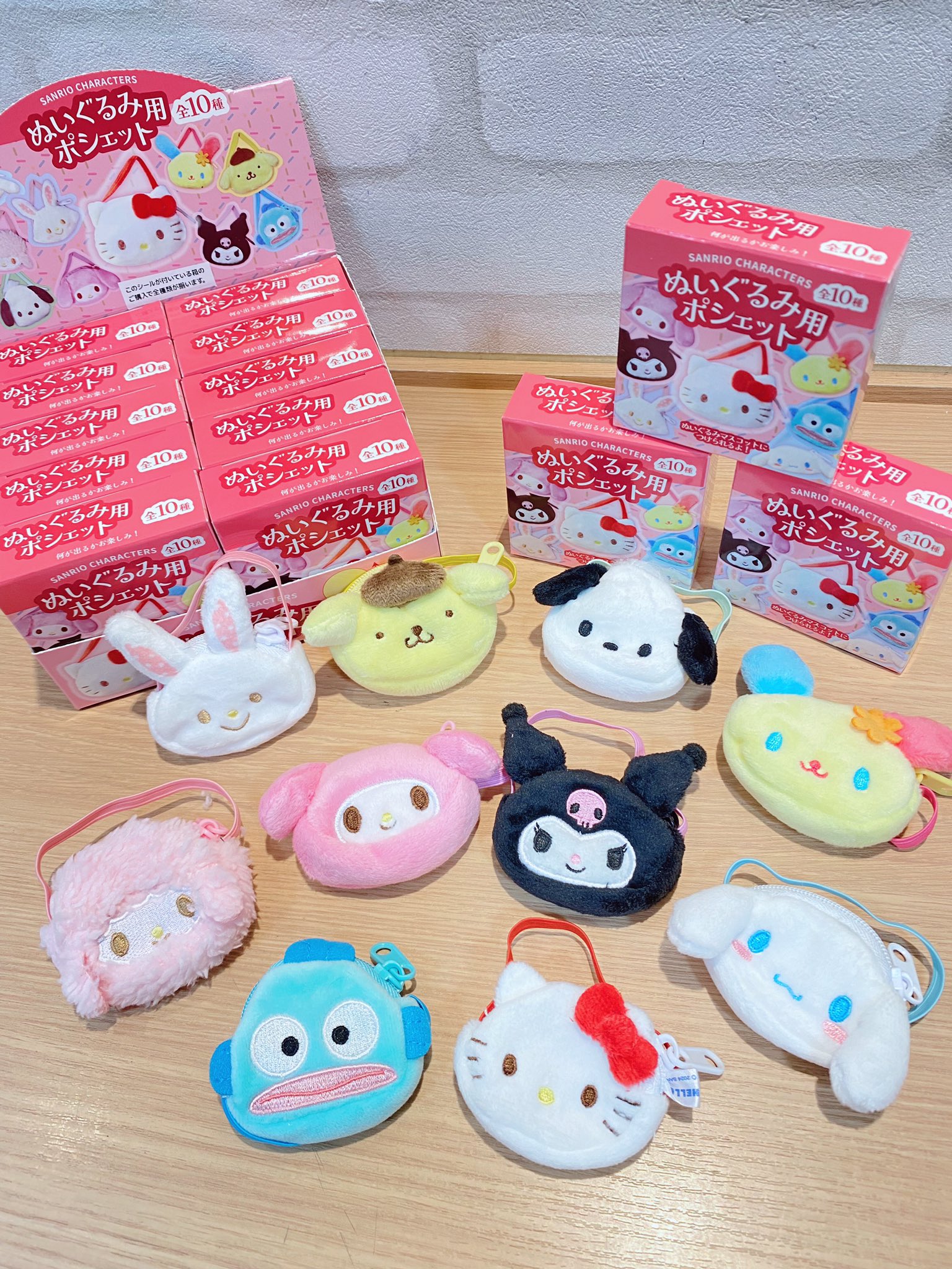 キデイランド大阪梅田店【公式】 on X: 
